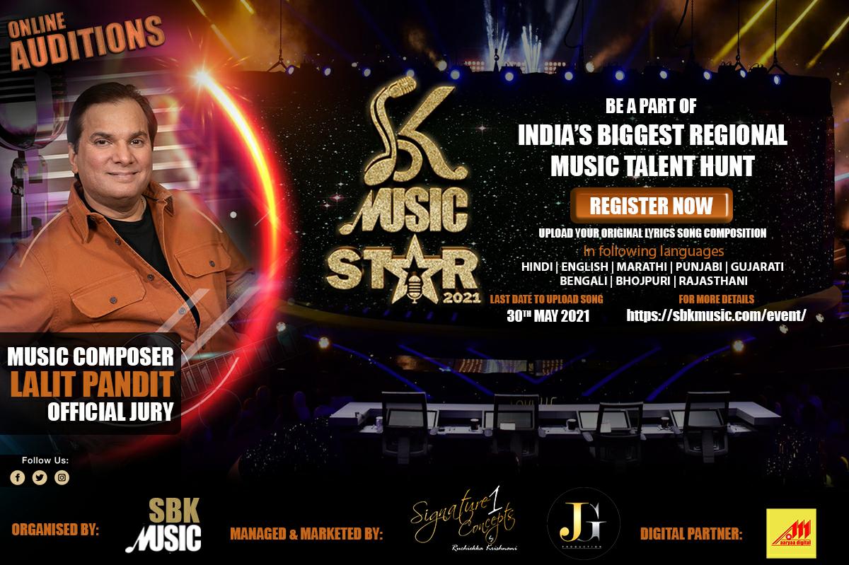 Hitmaker Lalit Pandit with SBK Music announces online music competition, know how to participate