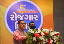 Chief Minister Vijay Rupani handover appointment letters to 62,000 youth, launch ‘Anubandham’ portal and Mobile App for Jobs Chief Minister Vijay Rupani handover appointment letters to 62000 youth launch ‘Anubandham’ portal and Mobile App for Jobs