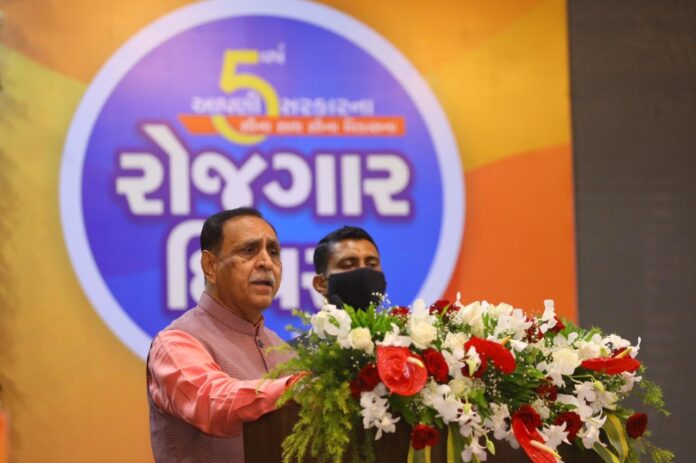 Chief Minister Vijay Rupani handover appointment letters to 62000 youth launch ‘Anubandham’ portal and Mobile App for Jobs