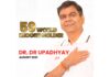 The 59 World Record Holder, Master Blaster – Global Lyricist and Novelist Dr.D.R.Upadhyay The 59 World Record Holder Master Blaster - Global Lyricist and Novelist Dr.D.R.Upadhyay