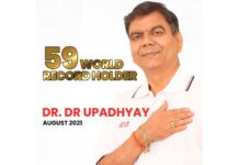 The 59 World Record Holder, Master Blaster – Global Lyricist and Novelist Dr.D.R.Upadhyay The 59 World Record Holder Master Blaster - Global Lyricist and Novelist Dr.D.R.Upadhyay