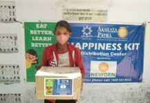 Akshaya Patra and Newgen Collaborate to Distribute Happiness Kits to MDM Beneficiaries in Uttar Pradesh and Rajasthan Akshaya Patra and Newgen Collaborate to Distribute Happiness Kits to MDM Beneficiaries in Uttar Pradesh and Rajasthan