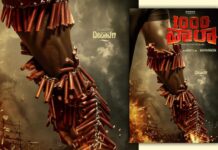 1000 wala title poster, a unique one 1000 wala title poster a unique one