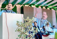 New biotechnology centre set up at Arunachal Pradesh New biotechnology centre set up at Arunachal Pradesh