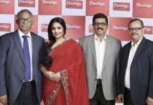 TTK Prestige launches ‘Shubhutsav’ campaign to celebrate the festive season TTK Prestige launches ‘Shubhutsav’ campaign to celebrate the festive season