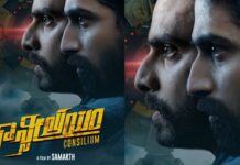 This film is for curious minds, people who are interested in psychology, space, multi-dimensions This film is for curious minds people who are interested in psychology space multi-dimensions