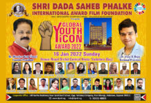 Award Ceremony 2022, Shri Dada Saheb Phalke International Awards Film Foundation Award Ceremony 2022 Shri Dada Saheb Phalke International Awards Film Foundation