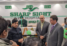Bihar’s Biggest Eye Hospital Launched in Patna Bihar’s Biggest Eye Hospital Launched in Patna