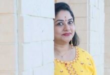 Sulatha Francis on her poetry collection titled ‘Father’s Face’ Sulatha Francis on her poetry collection titled ‘Father’s Face’