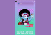 Ezek launches Jay’s trendy brand Phanta Bear NFT to make its way into the global blockchain market Ezek launches Jay's trendy brand Phanta Bear NFT to make its way into the global blockchain market