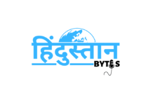 Hindustan Bytes offers everything from sports to the entertainment sector with an engagement of millions of readers all across the globe Digital news platform Hindustan Bytes by Shivam Madaan