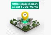 Let’s know about an incredible venture: VIRTUAL OFFICE Let’s know about an incredible venture: VIRTUAL OFFICE