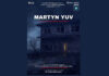 A2Music Label launches the upcoming motion picture of Martyn Yuv, a sandalwood film directed by young music composer Martin Clement Martyn Yuv An Untold Murder Mystery Directed by Martin Clement First Motion Poster Released by A2Music Label