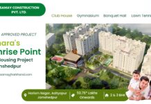 Sahara’s Sunrise Point: Best Housing Project in Jamshedpur by Samay Construction, Offering 2 bhk & 3 bhk flats at an affordable price Sahara’s Sunrise Point: Best Housing Project in Jamshedpur by Samay Construction Offering 2 bhk & 3 bhk flats at an affordable price