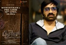 Mass Maharaja Ravi Teja’s Pan Indian film “Tiger Nageshwara Rao” to launch on April 2nd with a pre-look Mass Maharaja Ravi Teja's Pan Indian film "Tiger Nageshwara Rao" to launch on April 2nd with a pre-look