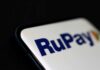 Deepak Talwar, a seasoned market analyst lauds the success of India’s card network – Rupay Deepak Talwar a seasoned market analyst lauds the success of India’s card network – Rupay
