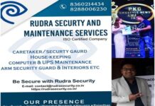 7 Key Reasons To Why You Should Opt For Rudra Security & Maintenance Services 7 Key Reasons To Why You Should Opt For Rudra Security & Maintenance Services
