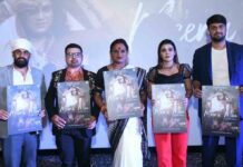 Meera Maa Announcement: A Sneak Peak in the life of Transgenders! Meera Maa Announcement: A Sneak Peak in the life of Transgenders!