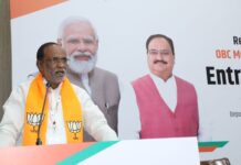 Modi Government working for developing entrepreneurship environment for backward class of the country: Dr K Laxman (National President, OBC Morcha BJP) Modi Government working for developing entrepreneurship environment for backward class of the country: Dr K Laxman (National President OBC Morcha BJP)