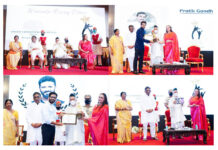 Nidarshana Gowani launches Kamala Rising Star Awards to felicitate and recognize the country’s Rising Stars.