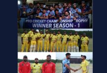 Pro Cricket Championship Trophy (PCCT) announced the schedule of their selection trials and matches today Pro Cricket Championship Trophy (PCCT) announced the schedule of their selection trials and matches today