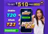Rein Games unveils Magic T23 – India’s first innovative real money card game Rein Games unveils Magic T23 - India’s first innovative real money card game