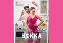 Producer Nitin Talwar Organises a Special Screening of Punjabi Film ‘Kokka’ Producer Nitin Talwar Organises a Special Screening of Punjabi Film ‘Kokka’