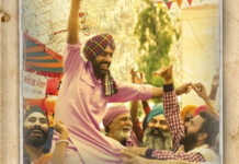 Film on Padma Shri Kaur Singh’s life finally gets a release date; to be out on July 22 Film on Padma Shri Kaur Singh’s life finally gets a release date; to be out on July 22