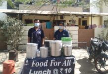 Kutch Based NGO SEVA SARVOPARI provides food to feed the hungry at just rupees 10 Kutch Based NGO SEVA SARVOPARI provides food to feed the hungry at just rupees 10