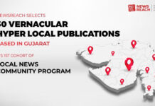 NewsReach selects 30 vernacular hyper-local publications based in Gujarat for its 1st Cohort of Local News Community Program