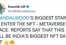 Sandalwood’s biggest actor to enter Metaverse Metaverse, NFT, South Indian movie, multi-D NFTs, KGF-2 NFTs