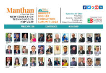 FELA Foundation to organize Grand Education Summit ‘MANTHAN- A Positive Step’