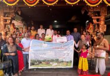 World’s Biggest Gaushala Gau Valley Launched World’s Biggest Gaushala Gau Valley Launched