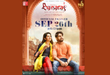 Banaras Film trailer will be unveiled on September 26th 2022, film to release on 4th November Banaras Film trailer will be unveiled on September 26th 2022 film to release on 4th November