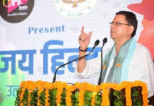 CM Dhami Praises OHO Radio’s Founder RJ Kaavya – Says “Uttarakhand should make the best of its potential and set higher benchmarks for the country and mankind”