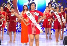 Deepika Battepati from Bengaluru bagged the sub title Mrs.Versatile at Mrs.INDIA Galaxy 2022