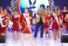 Shuchita Aggarwal bags subtitle Mrs. Popular at Mrs.India Galaxy 2022 Shuchita Aggarwal bags subtitle Mrs. Popular at Mrs.India Galaxy 2022