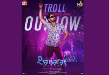 Troll Song from the film Banaras released with a punch line – Money doesn’t Matter