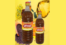Use double filtered Sampda mustard oil – available in different ranges