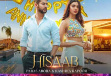 Young Actors Kashika Kapoor & Vardhan Puri bring back sass this Navratri with “O Rano Bura Na Mano”