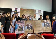 Grand trailer launch of Bollywood film Dhoop Chhaon to release on November 4