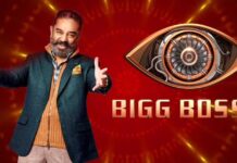 Bigg Boss Tamil Season 6 Contestants List, Voting Process, Show Timings, and many more Bigg Boss Tamil Season 6 Contestants List Voting Process Show Timings and many more