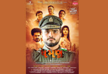 Producer Shobhna Bhupat Bodar & Director Rajan R Verma trend on Twitter for Dhaman the Saviour Movie-World Media Network