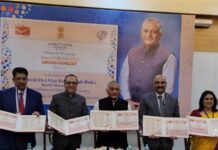 Mission Radiology India (MRI) launched by General (Dr.) V. K. Singh (Retd.) MoS GOI Mission Radiology India (MRI) launched by General (Dr.) V. K. Singh (Retd.) MoS GOI