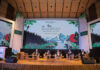 Eastern Himalayan Naturenomics Forum 2022 – ‘Ecology is Economy’