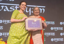 Sakal Group’s expert endeavor ‘Swasthyam’ spells out ways to be happy & healthy in life