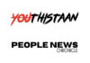Youthistaan.com and PeopleNewsChronicle.com new expansion plans into gaming, sports and much more
