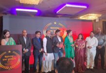 All India Institute of Integrated Technical Studies (AIIIT) Director Piyali Sikder, awarded with Maharashtra Ratna Award 2023 All India Institute of Integrated Technical Studies (AIIIT) Director Piyali Sikder awarded with Maharashtra Ratna Award 2023