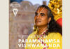 Paramahamsa Viswananda – The Living Master
