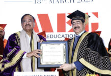 M Venkaiah Naidu Blessed Students of Asian Education Group